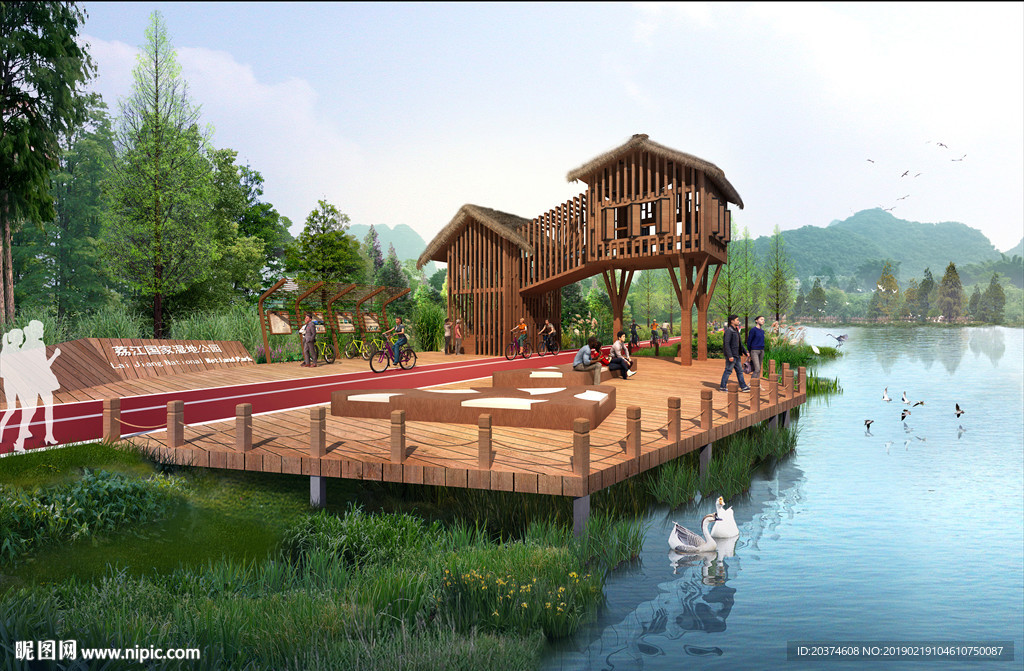 景观节点 景观园林 景观生态城