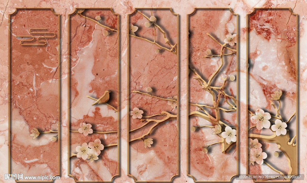 大理石粉色纹理金色花枝背景墙