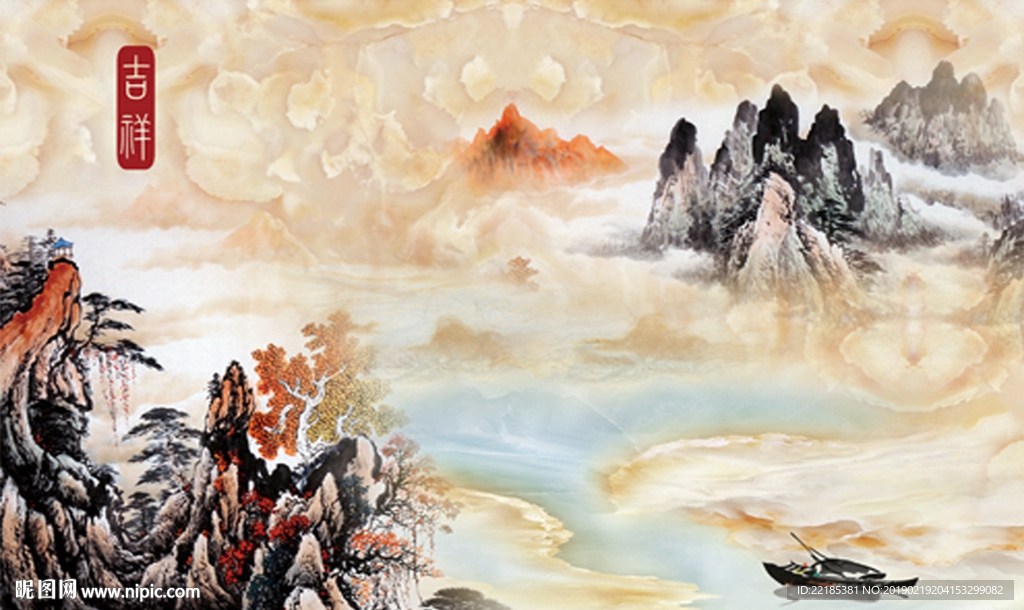 中式山脉山峰背景墙