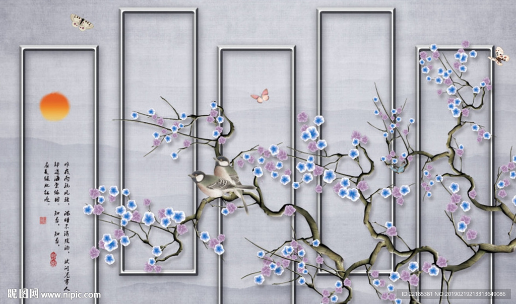 新中式梨花手绘工笔花鸟背景墙