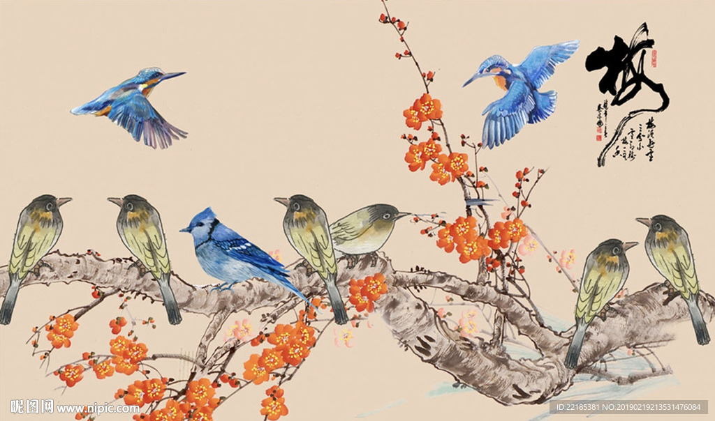 新中式梅花小鸟背景墙