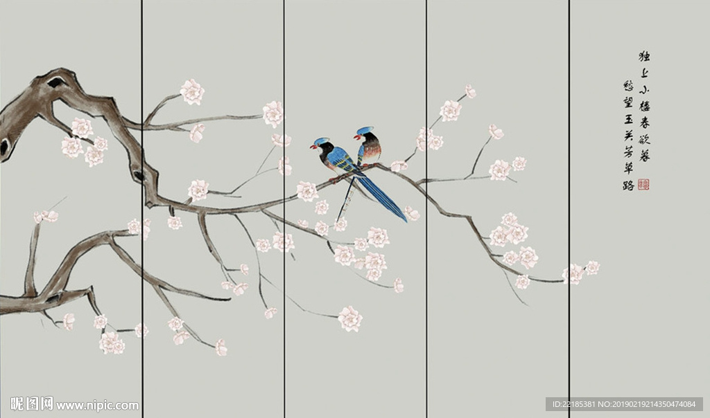 新中式手绘工笔花鸟植物背景墙