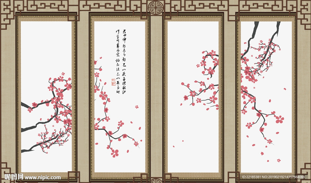 新中式手绘工笔简笔梅花背景墙