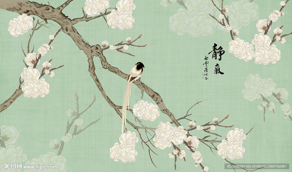 新中式小清新花鸟静气背景墙