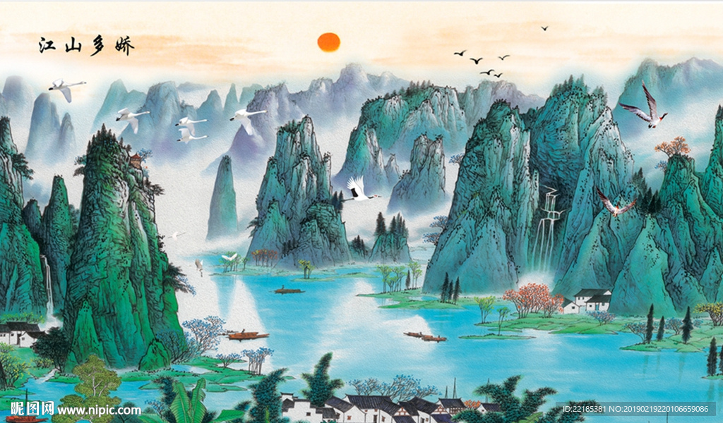 新中式意境山水画飞鹤背景墙