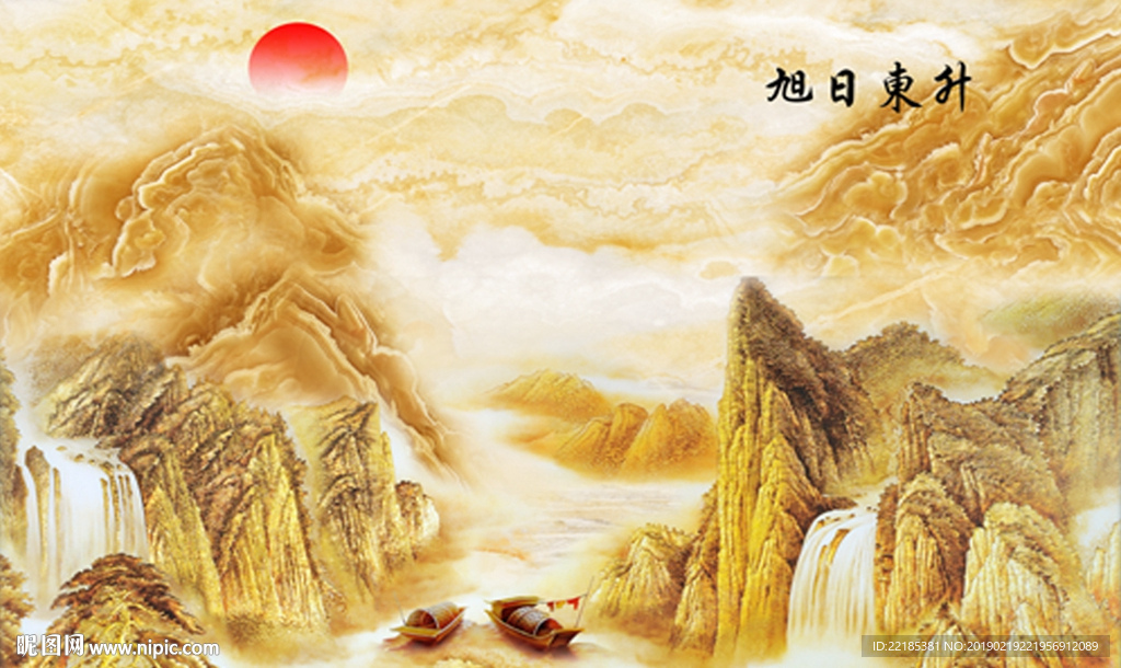 中式大理石纹理旭日东升背景墙
