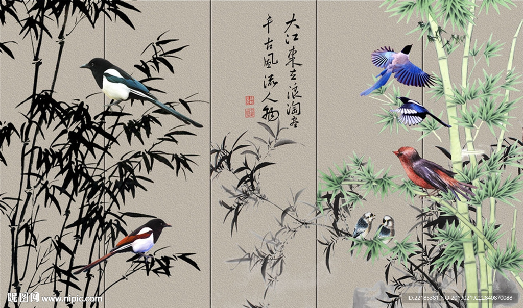 中式水墨竹林鸟群背景墙