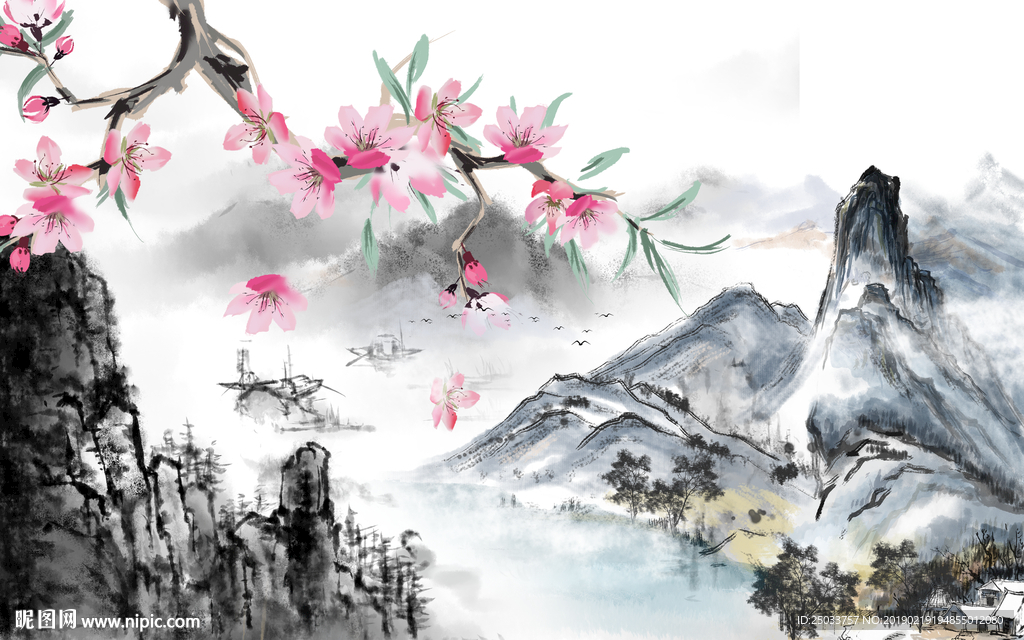 水墨山水花中式玄关屏风电视背景