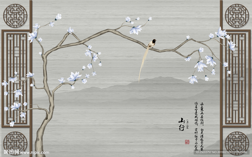 中式窗框玄关屏风花鸟创意电视背