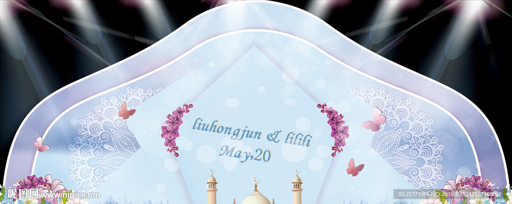 蓝色婚礼迎宾区