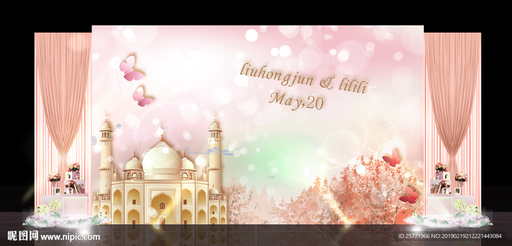 婚礼迎宾区效果图