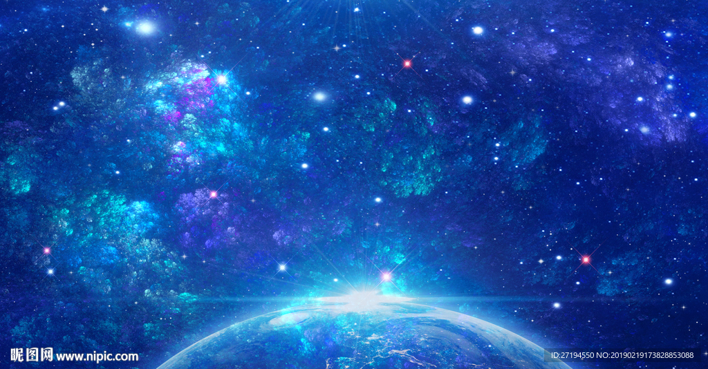 星空