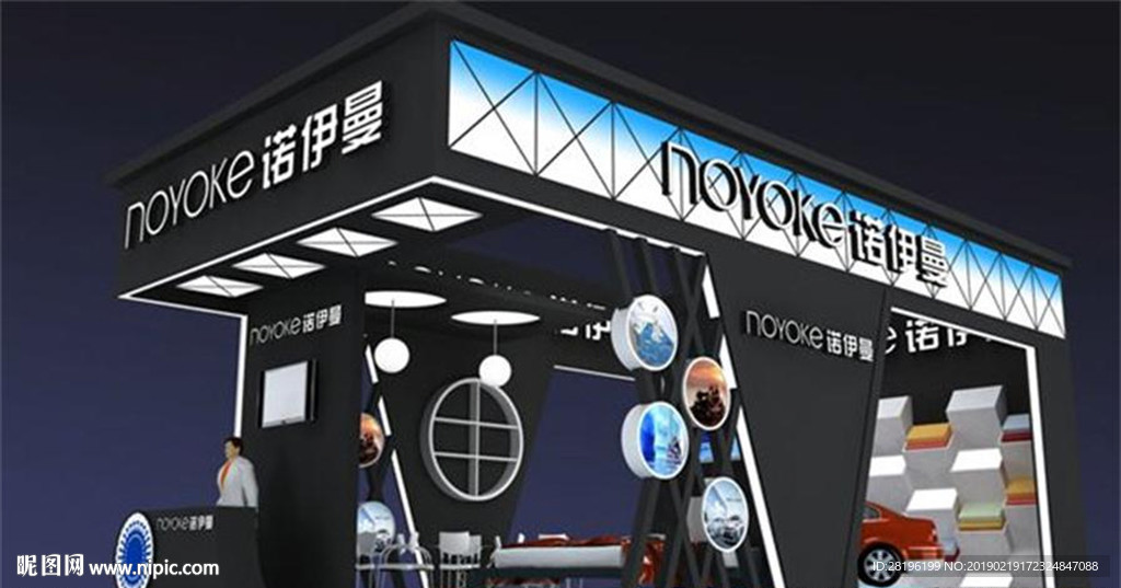 服饰展  抱枕展针织用品展