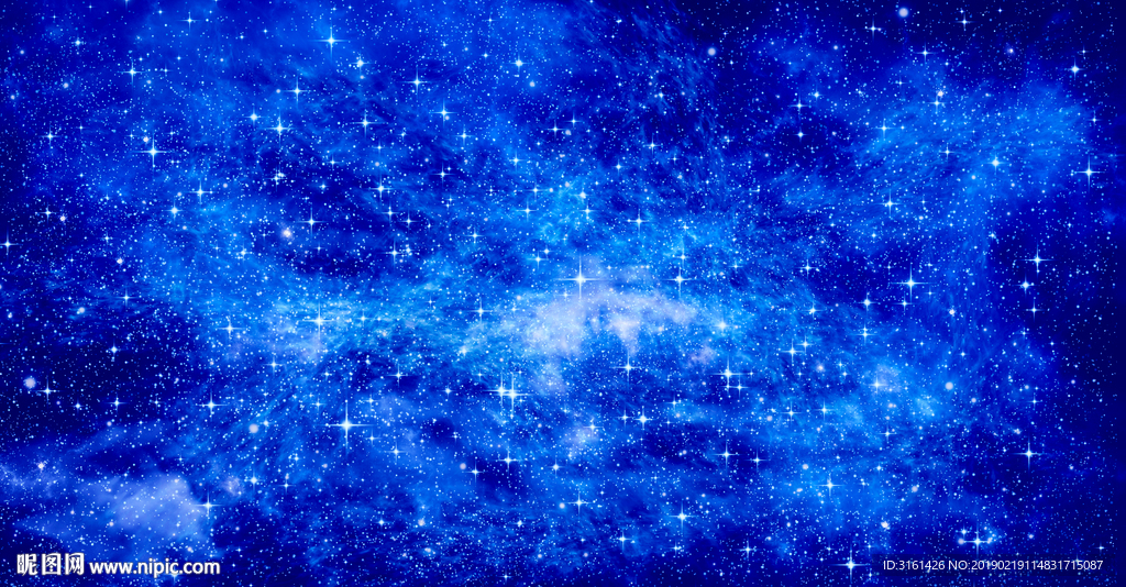 星空