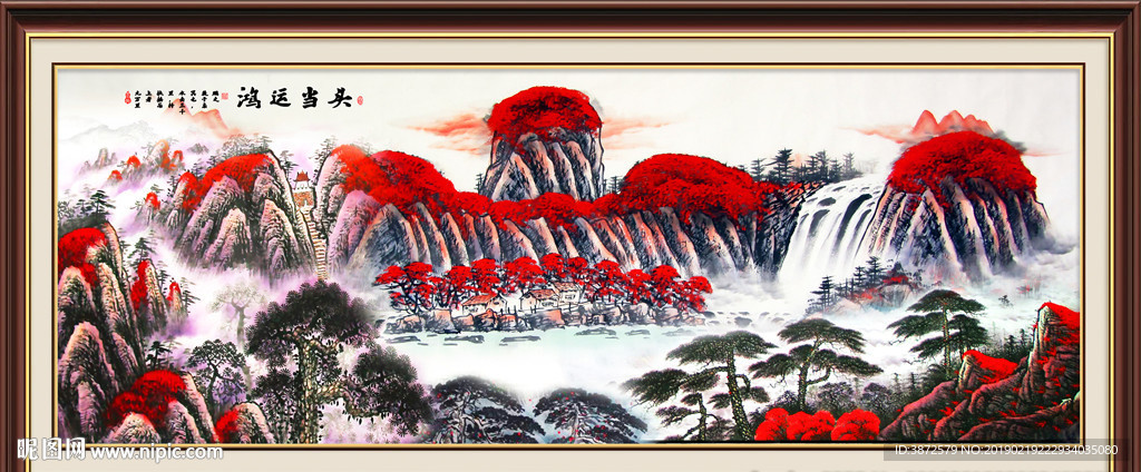 鸿运当头