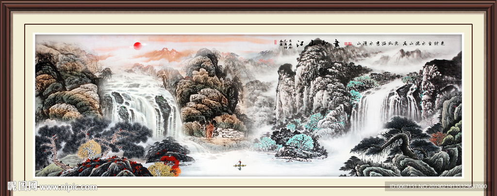 客厅山水画