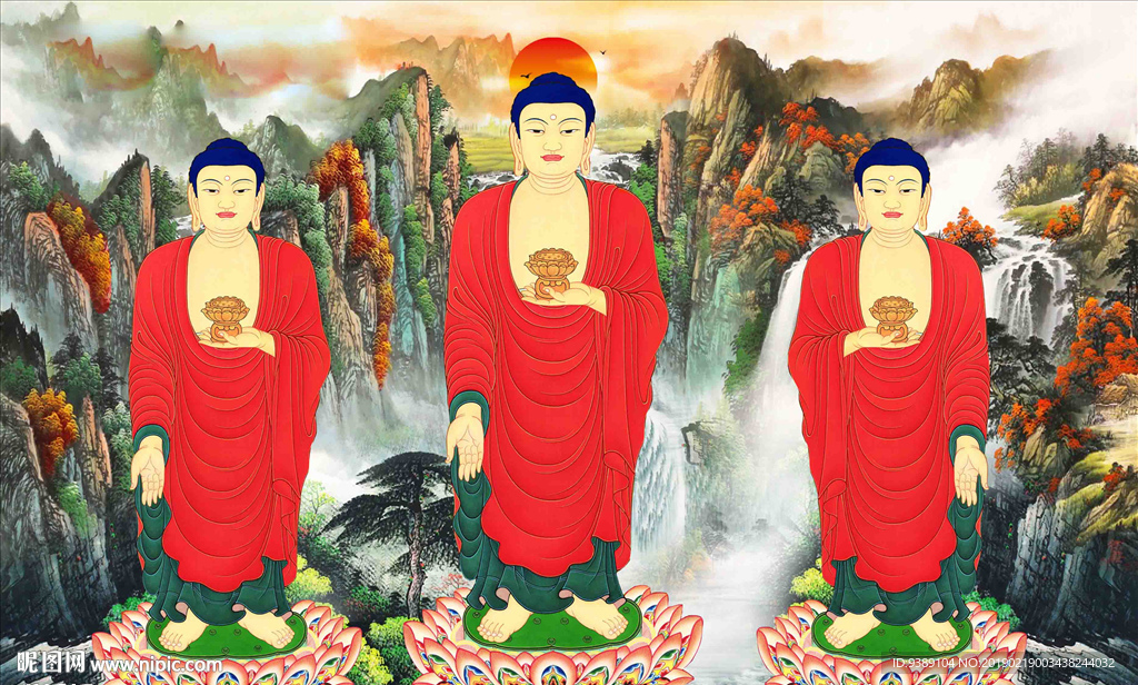西方三圣