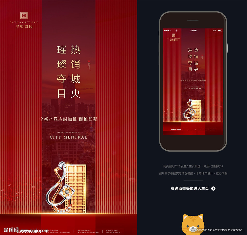 开盘