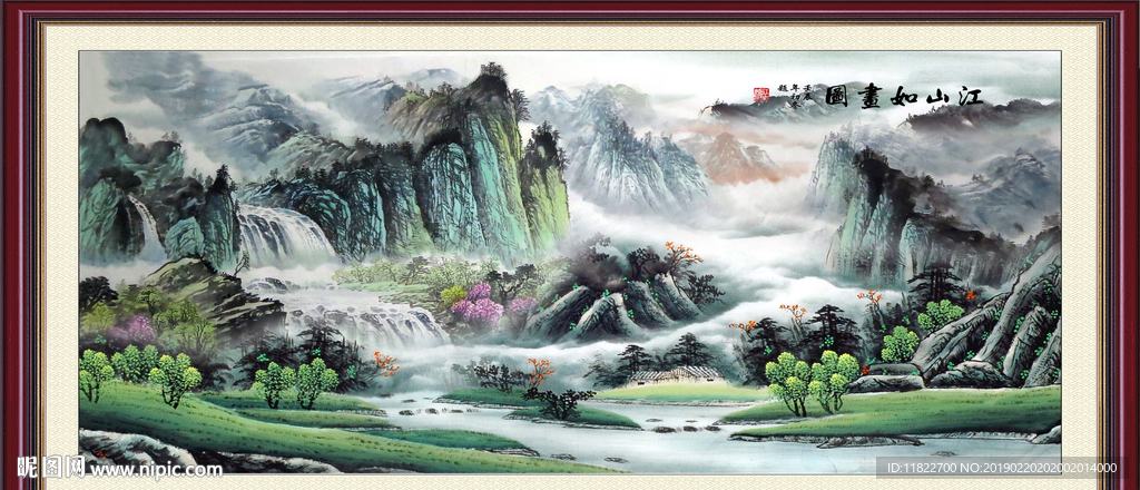 国画风景