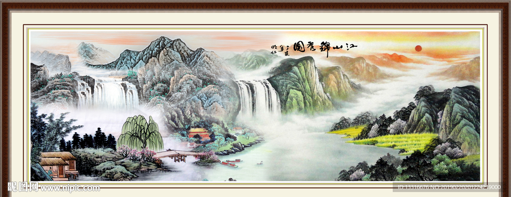 国画风景
