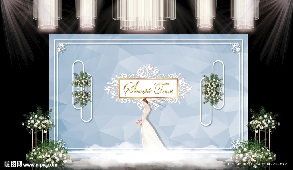 大理石婚礼