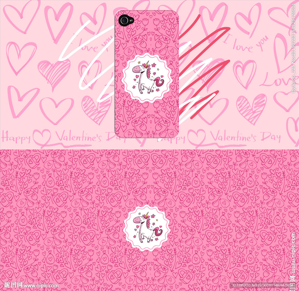 粉色独角兽手机壳设计