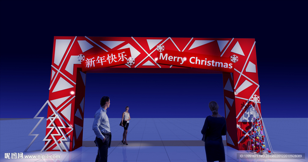 圣诞门楼（jpg制作稿）
