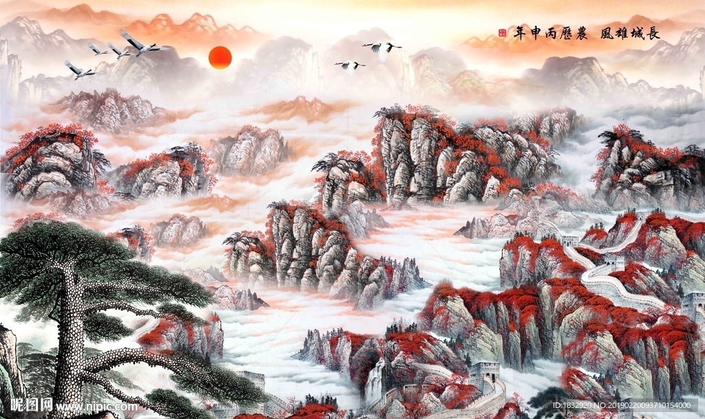 长城装饰画背景墙