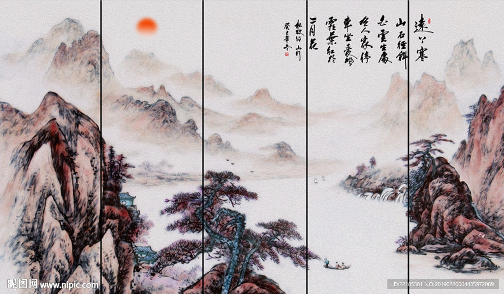 新中式山水画山脉迎客松背景墙