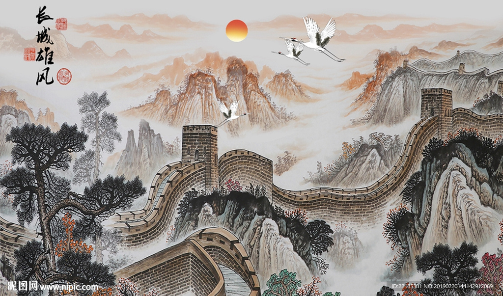 水墨工笔国画长城雄风背景墙