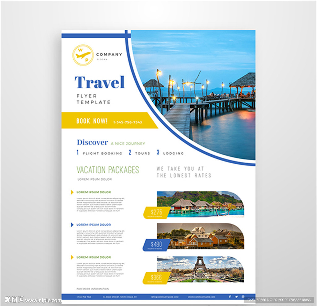 海外旅游公司旅行社海报