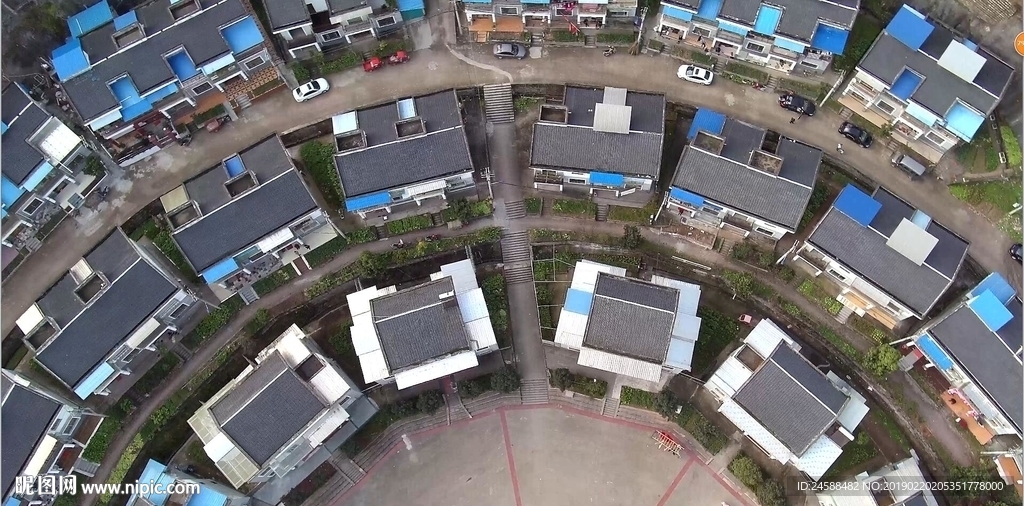 城市别墅建筑俯拍高空4K视频