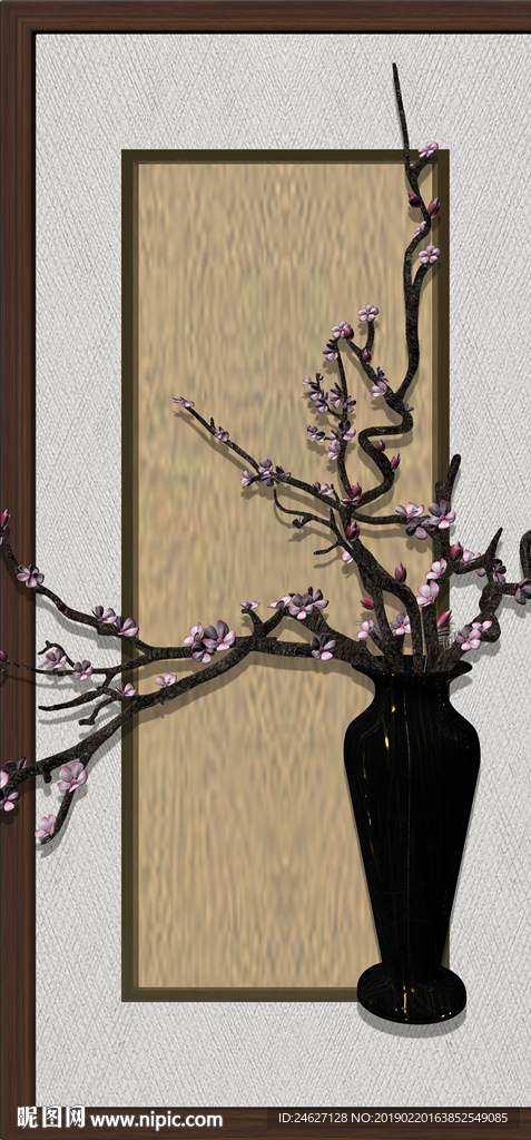 梅花花瓶