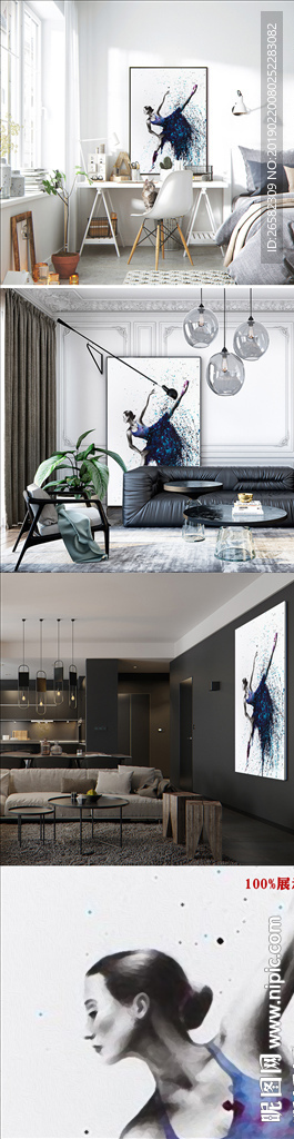 现代水彩手绘简约美女单幅装饰画