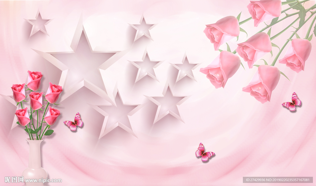 玫瑰花藤蝴蝶五角星背景立体壁画