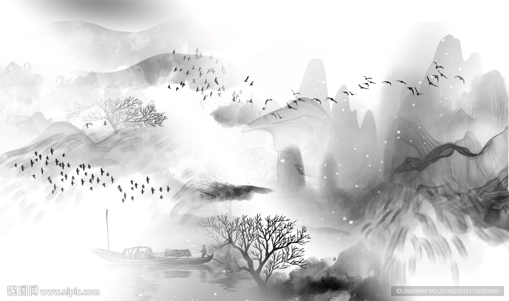 水墨画
