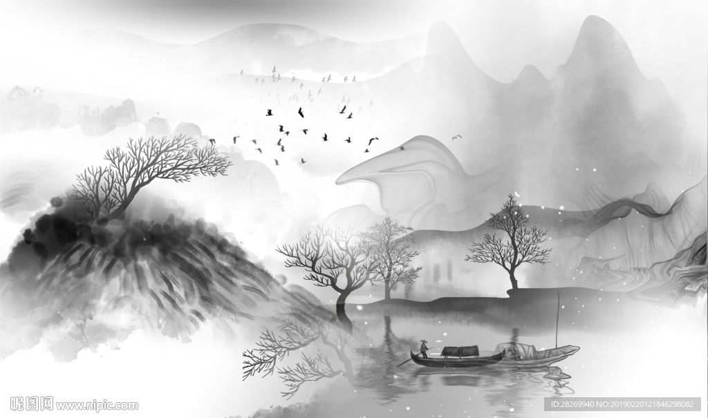 水墨画