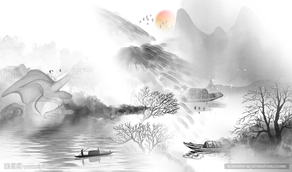 水墨画
