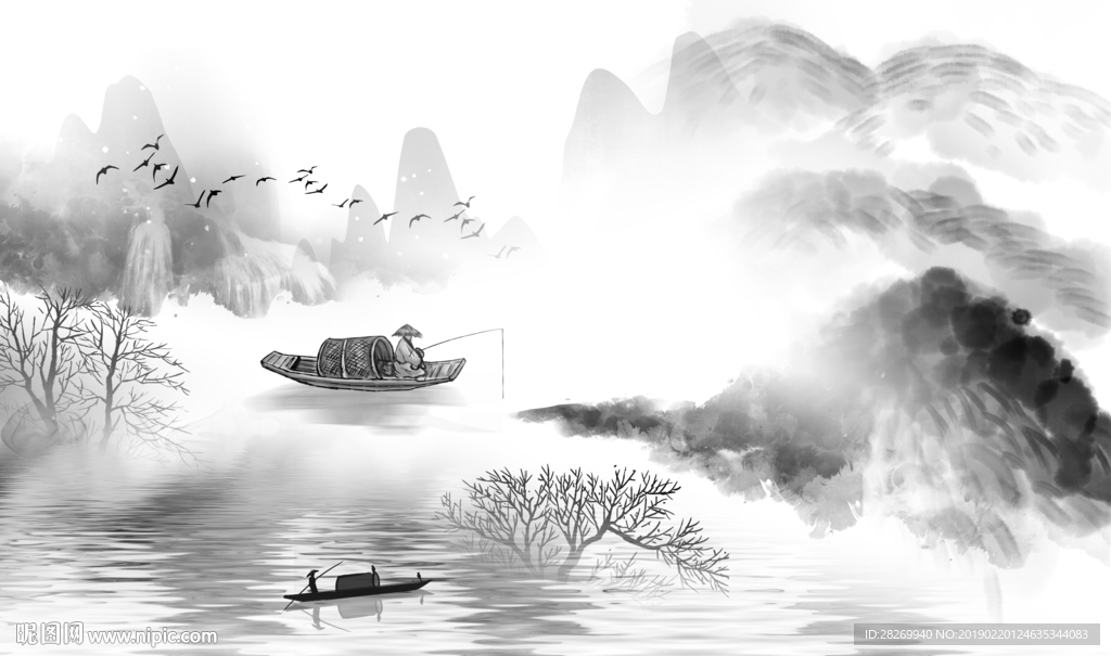 水墨画