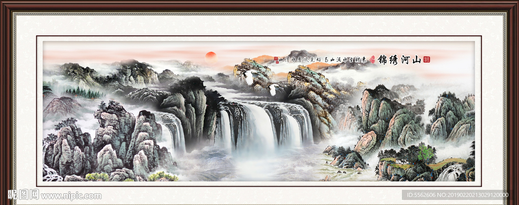 国画山水