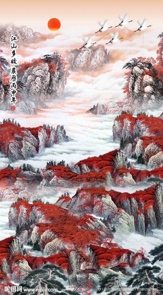 长城