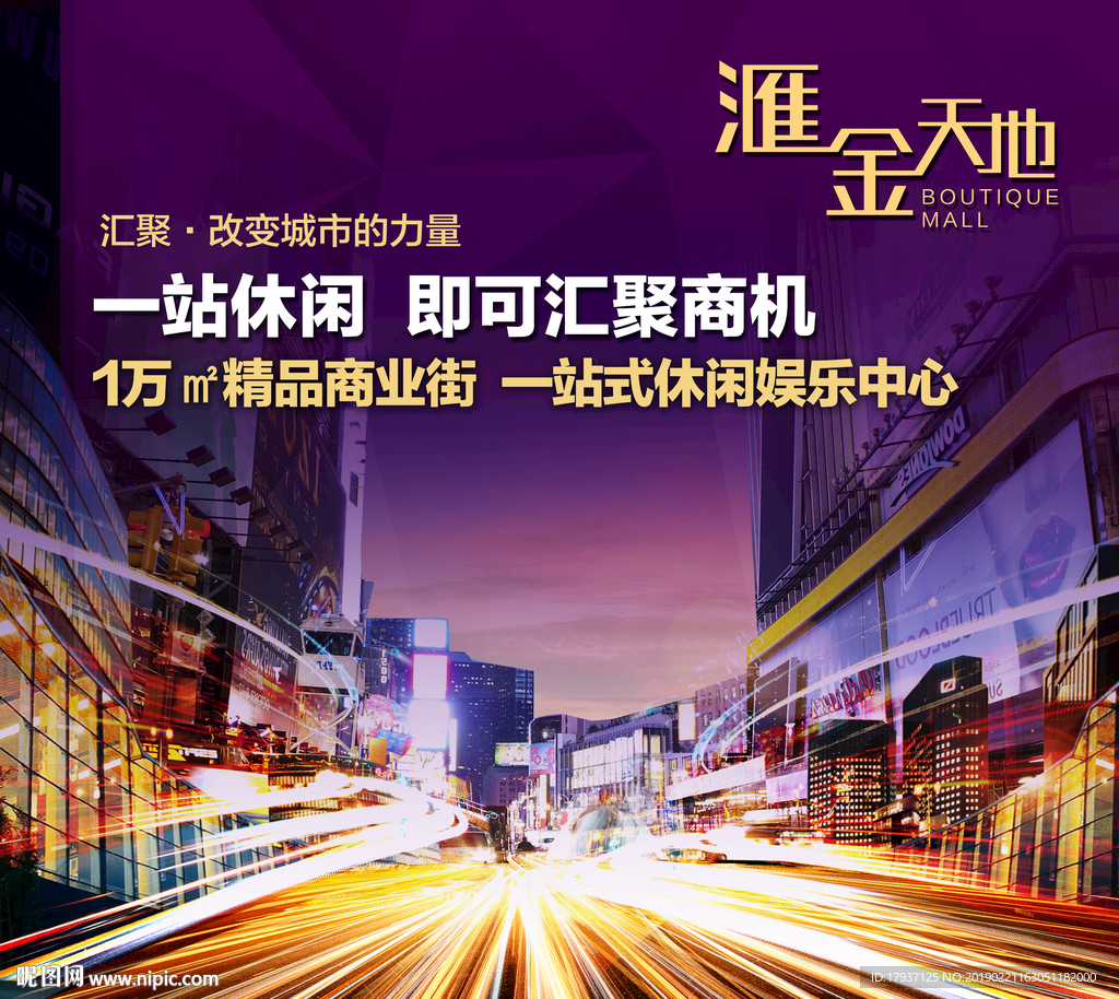 开盘 生活 人物 模特 活动