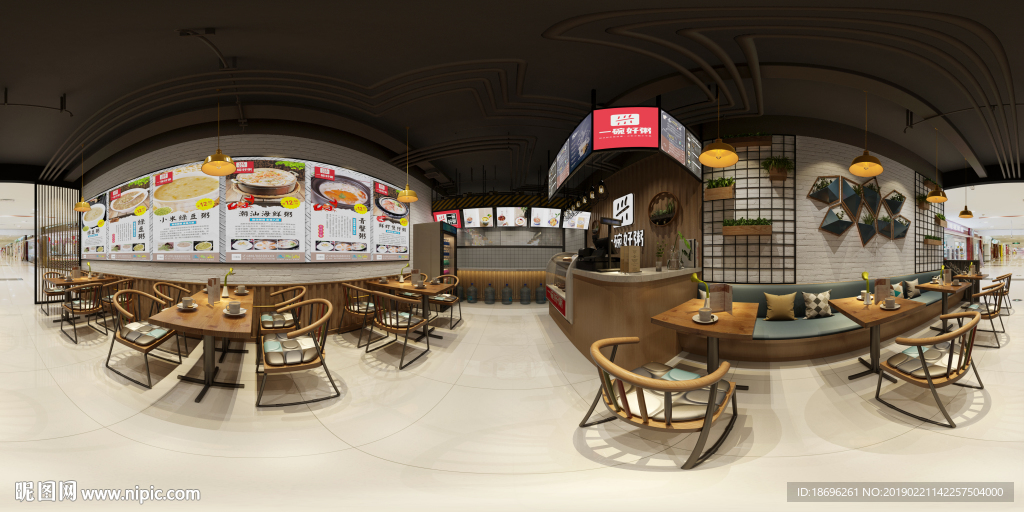 一个工业风小吃店全景效果图图