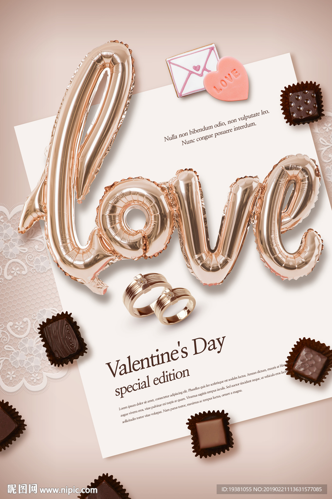 甜蜜情人节巧克力礼盒海报模板
