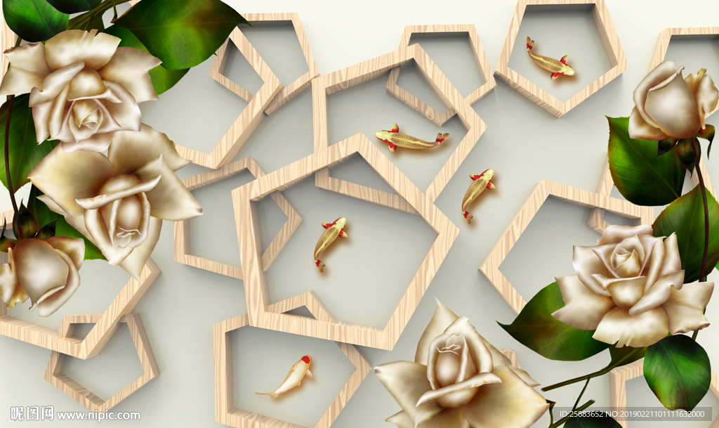 金玫瑰金鱼3D电视背景墙