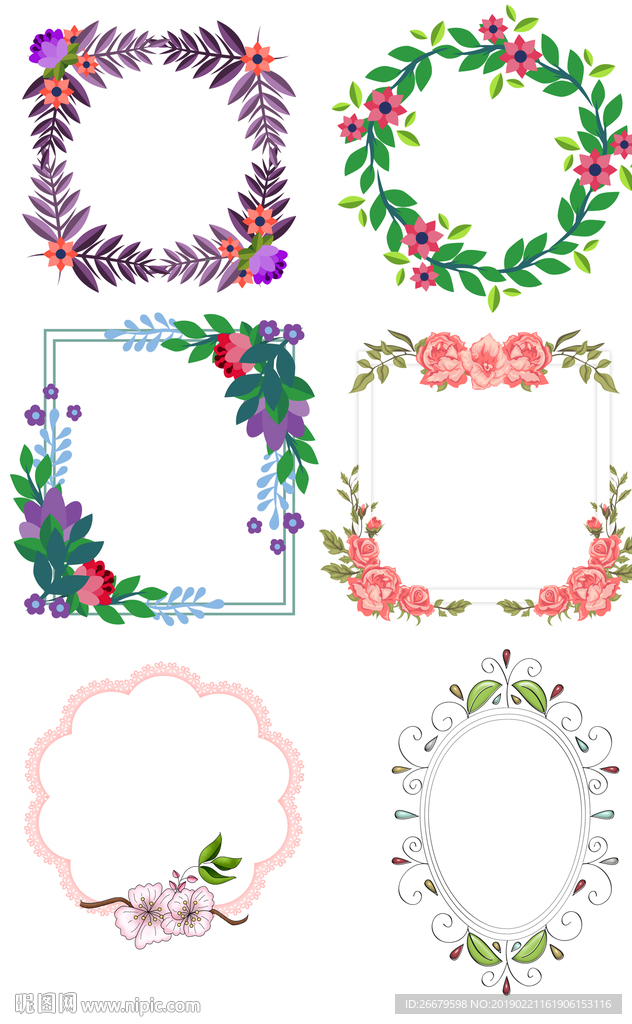 透明底免扣花环素材