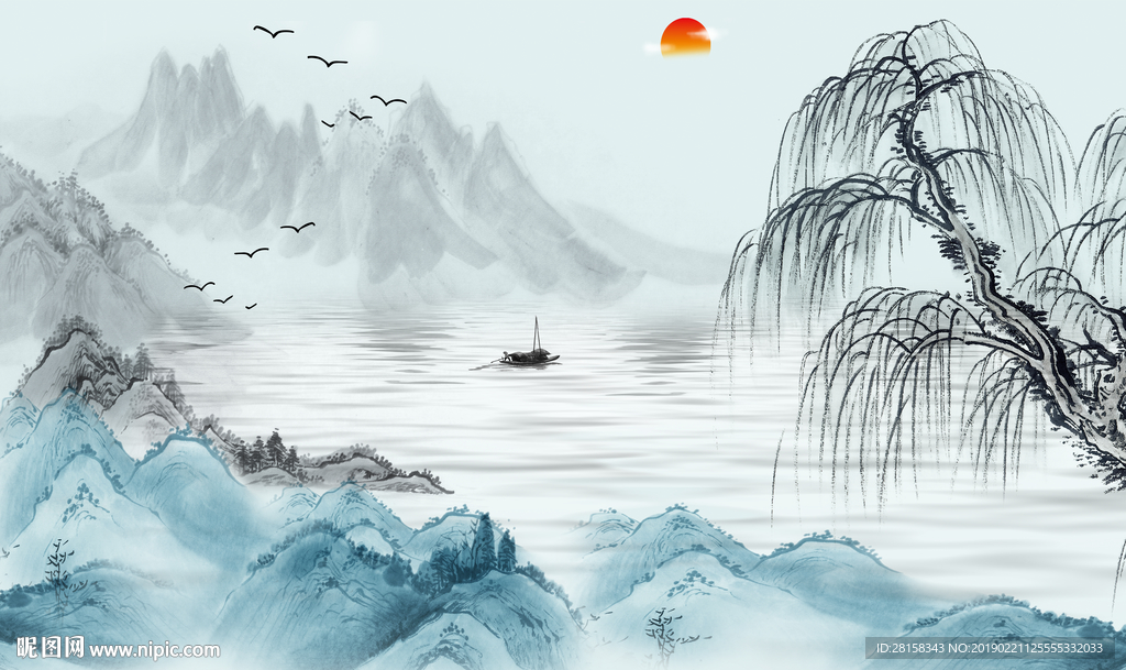 水墨山水
