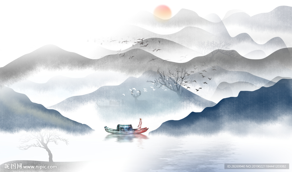 水墨画