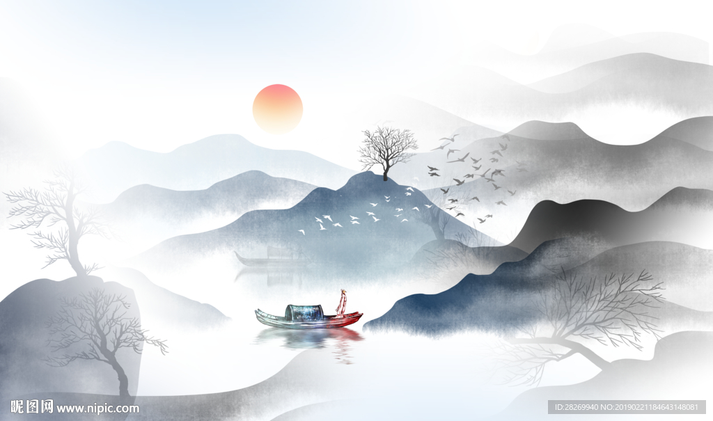 水墨画