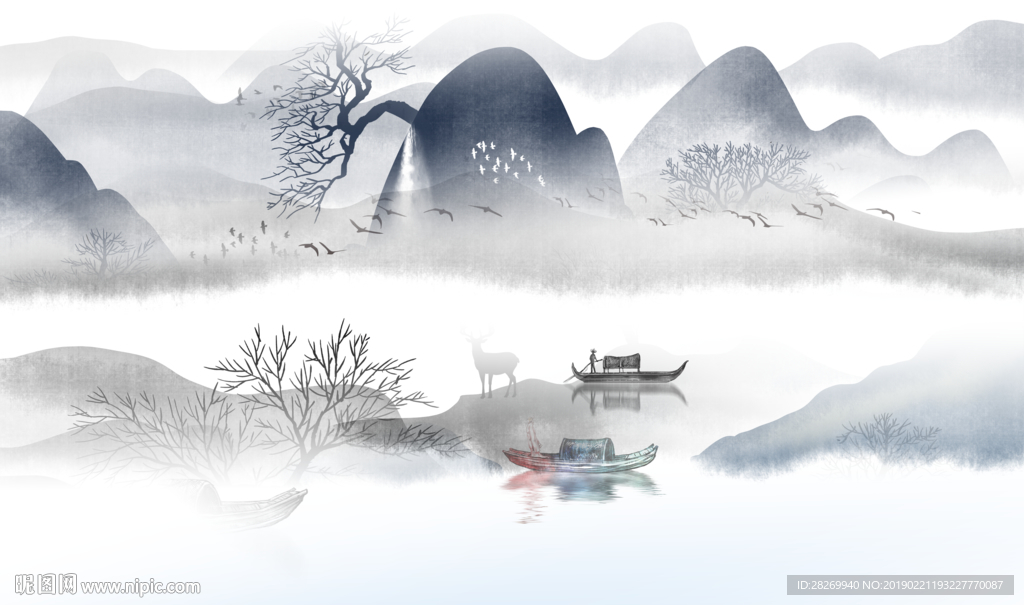 水墨